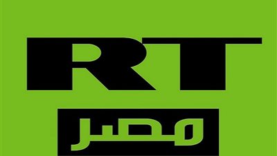  قناة روسيا اليوم تطلق منصة جديدة لها عن مصر