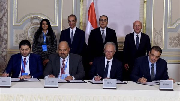 توقيع الاتفاقيات