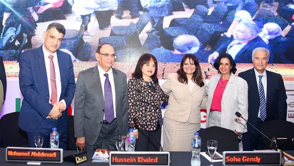 جانب من فعاليات المؤتمر