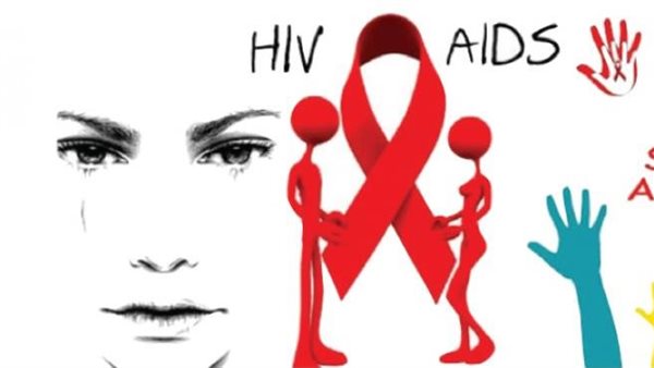 اليوم العالمي للإيدز