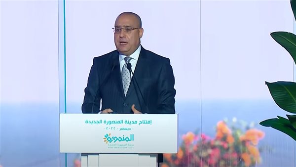 عاصم الجزار