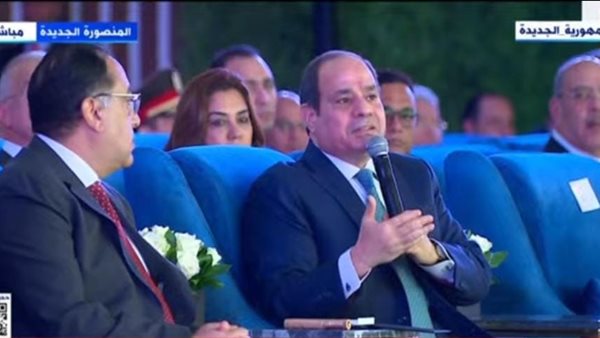 الرئيس عبد الفتاح