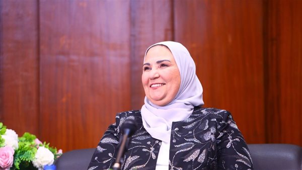 وزيرة التضامن 