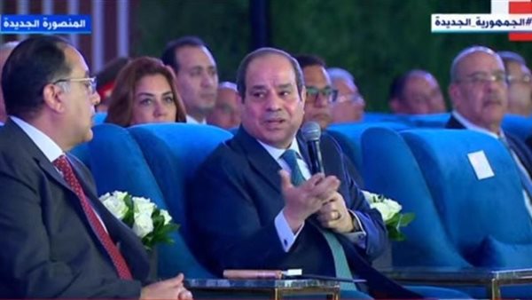 الرئيس السيسي 