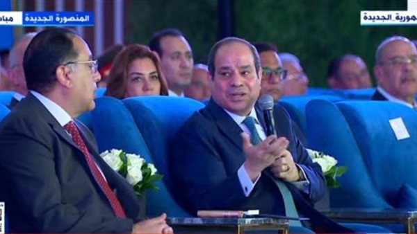 الرئيس السيسي من