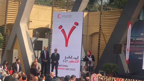 وزيرة التضامن 