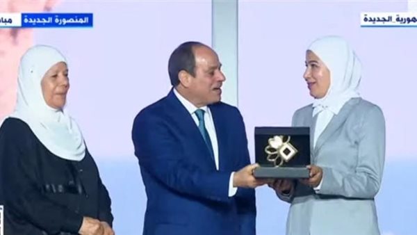 الدكتورة رنا حامد