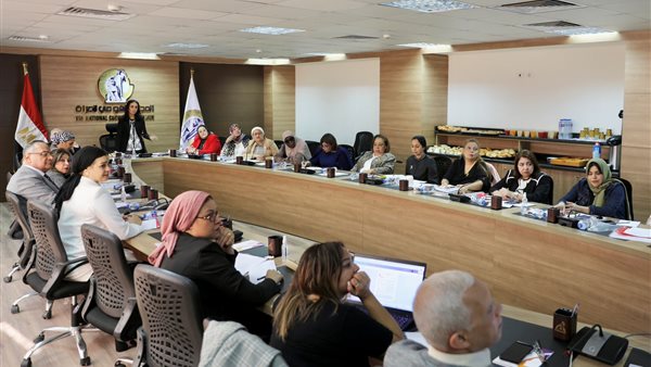 القومي للمرأة يعرض