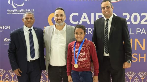 الطفل الأقصري ووالده