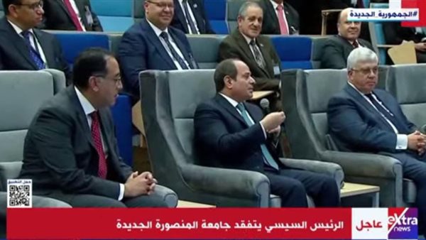 الرئيس السيسي 