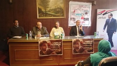 محافظة القاهرة تنظم ندوة توعوية بحي مصر القديمة لمناقشة آليات وطرق مكافحة الإدمان 