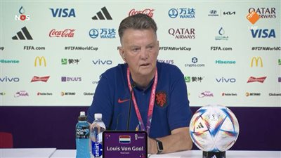 فان خال: ديباي يشبه روبين.. وركلات الترجيح مهمة 