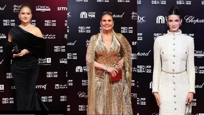 الاحتشام يسيطر على إطلالات الفنانات بافتتاح الدورة الثانية من مهرجان البحر الأحمر