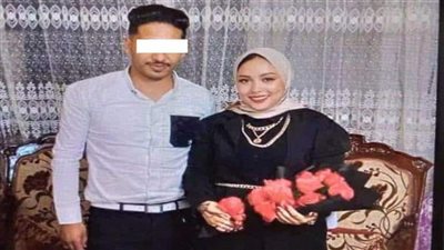 تأييد حكم الإعدام على قاتل عروس بورسعيد ورفض الطعن بالنقض| فيديو 