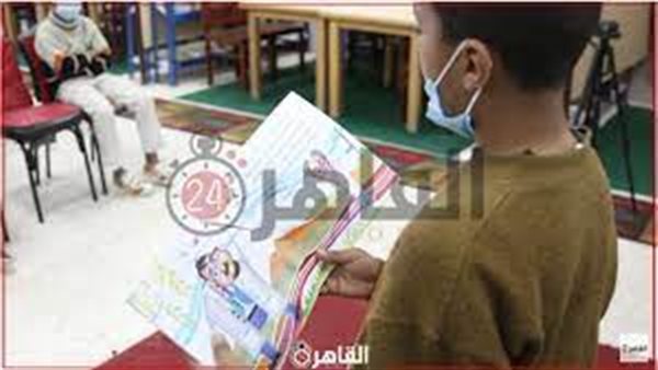 طفل داخل دور رعاية