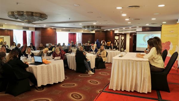 الملتقى السنوى لوحدات