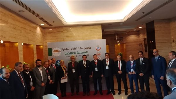 جانب من المؤتمر 