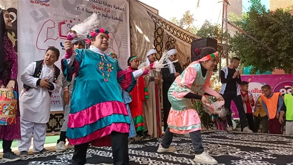 الاحتفال باليوم العالمي