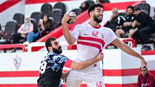 كرة يد الزمالك