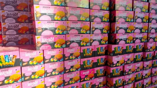 ضبط 5850 كيس شعرية