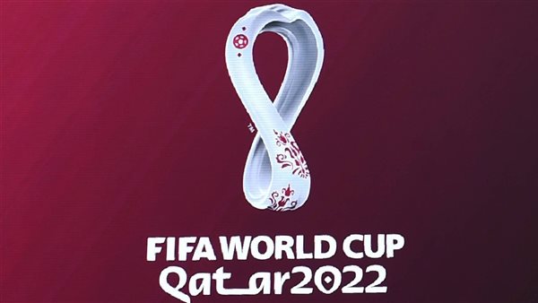 كأس العالم 2022