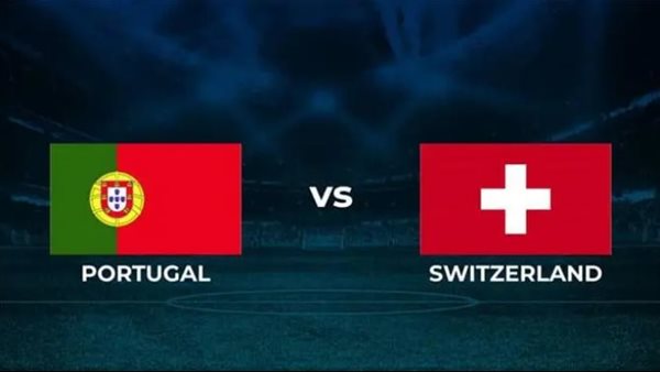 سويسرا والبرتغال