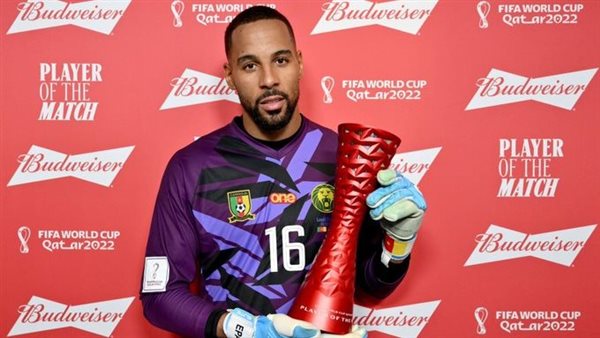 حارس منتخب الكاميرون