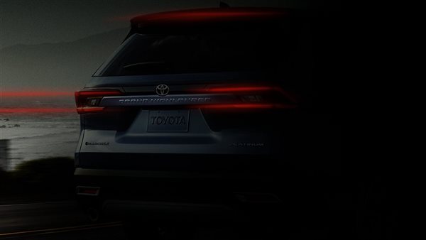 تويوتا جراند هايلاندر