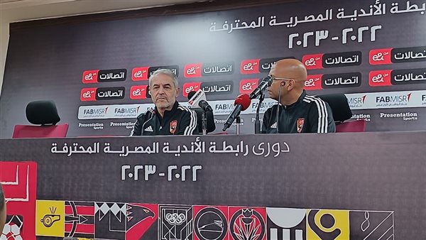 مارسيل كولر