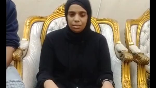 والدة المجني عليه