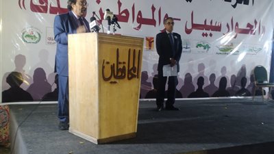  رئيس المصري الديمقراطي: وضع المعارضة في مواجهة الدولة فكر خاطئ