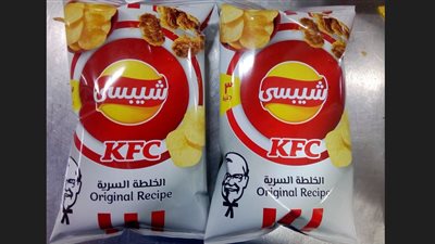 بعد الضجة الكبيرة.. مستهلكون يشكون من طعم ورائحة شيبسي كنتاكي الجديد