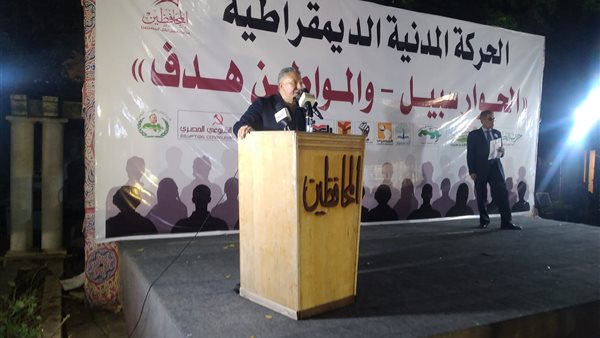 أكمل قرطام رئيس حزب