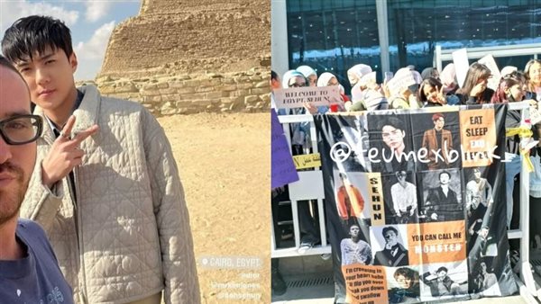 النجم الكوري سيهون