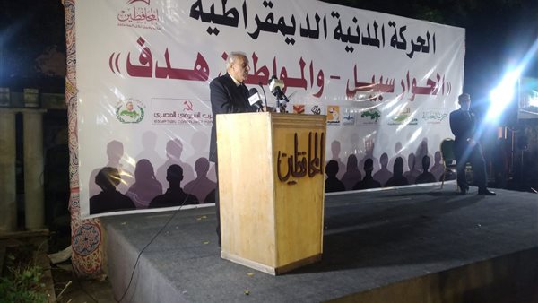  مجدي عبد الحميد