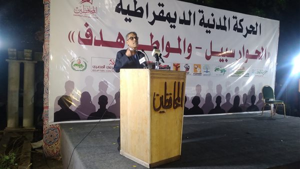 خالد داوود المتحدث