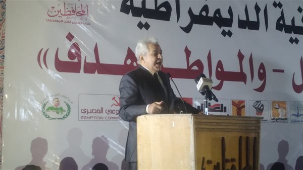 حمدين صباحي