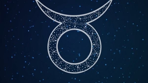 حظك اليوم برج الثور