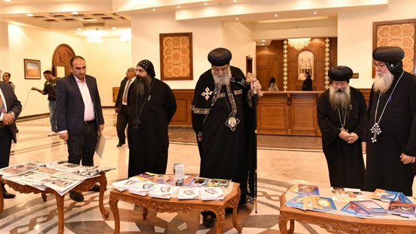  جانب من الاحتفال