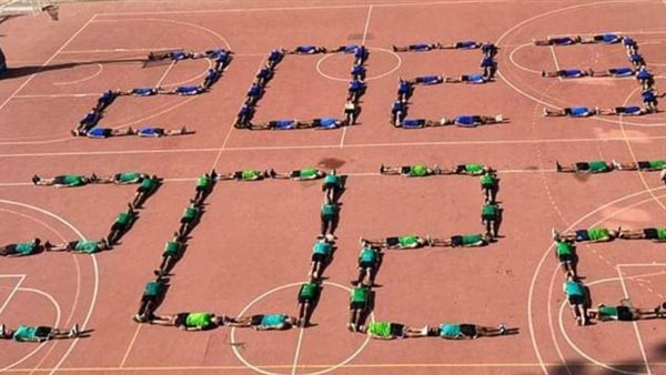  كلية تربية رياضية