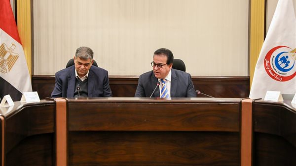 وزير الصحة والسكان