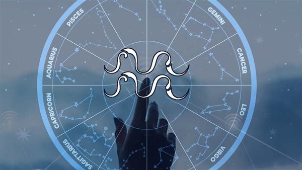 حظك اليوم.. توقعات