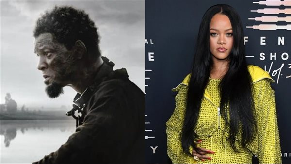 ريهانا وويل سميث