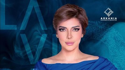 المنتج وليد منصور يستعد لإقامة حفل الفنانة أصالة في مدينة المنصورة 