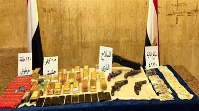 ضبط تاجر مخدرات بحوزته 15 كليو حشيش بالقاهرة