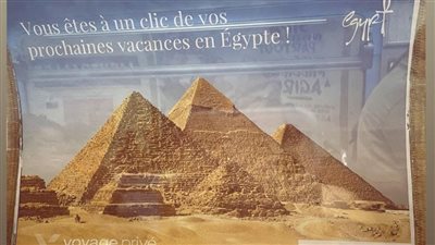 من باريس ولندن.. لوحات إعلانية بمحطات المترو تدعو للسفر إلى مصر | خاص