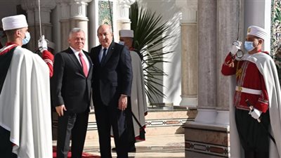 احترام سيادة الدول ودعم القضية الفلسطينية.. بيان أردني جزائري في ختام زيارة الملك عبد الله الثاني