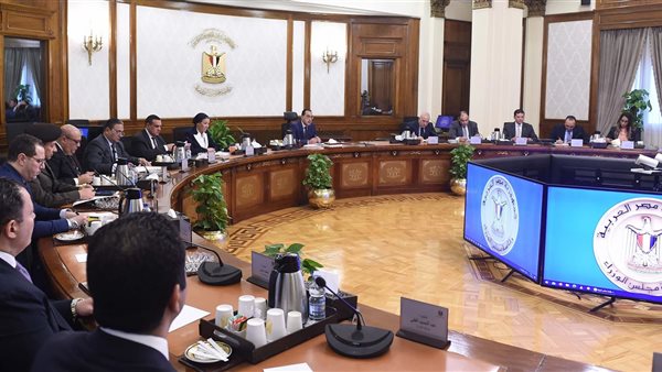 اللجنة العليا المختصة