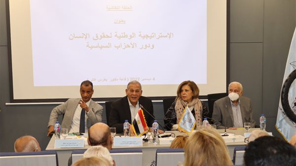 اجتماع بالمجلس القومي