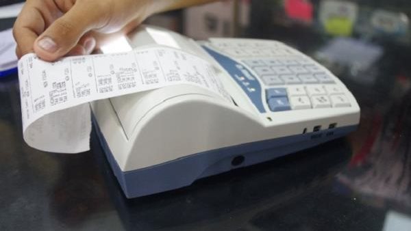 التحول الرقمي - أرشيفية